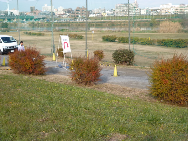 RUNNET EKIDEN in TAMAGAWA 折り返し地点の画像