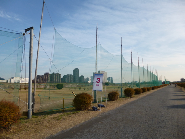 RUNNET EKIDEN in TAMAGAWA 3km地点の画像