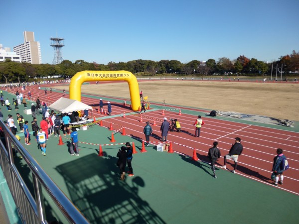 第4回 品川 大井スポーツの森大会でハーフマラソンを走りました 自分に負けないラボラトリー