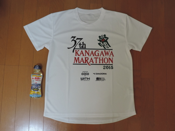 第37回 神奈川マラソン 参加賞（日清オイリオヘルシーリセッタ）と完走賞（Tシャツ）