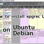 How to install epgrec UNA on Ubuntu, Debian