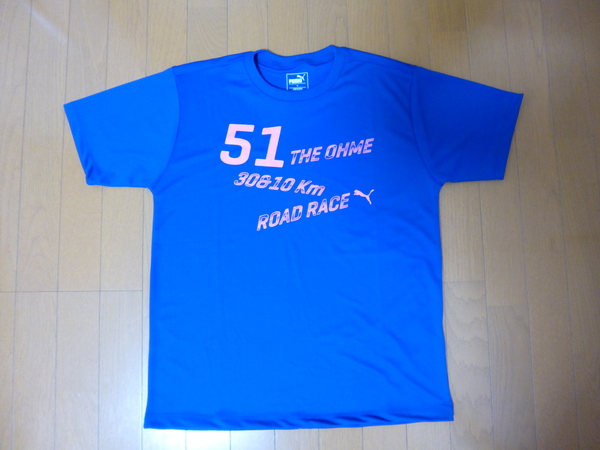 第51回青梅マラソン Tシャツ