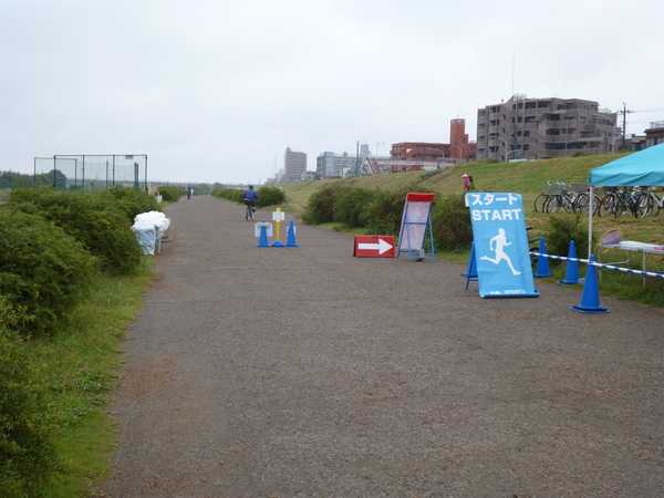 第24回・TAMAハーフマラソン スタート地点