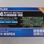 PLEXテレビチューナー PX-W3PE4